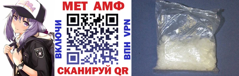 АМФ 98%  Александровское 