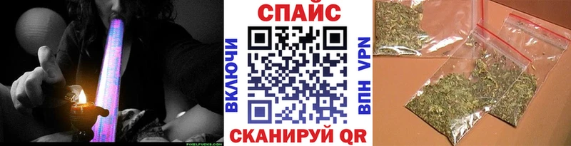 omg   купить наркоту  Александровское  БУТИРАТ 1.4BDO 