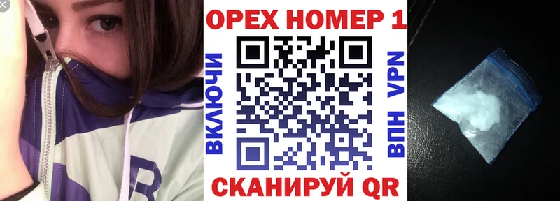 Cocaine FishScale  Александровское 