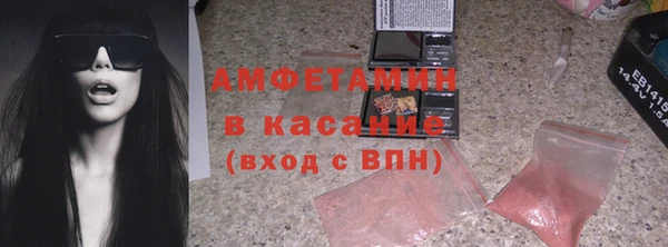 круглые Алзамай