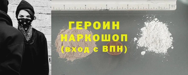 хмурый Алексеевка