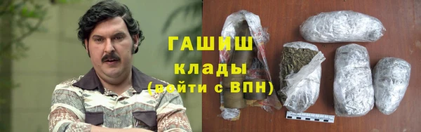 круглые Алексин