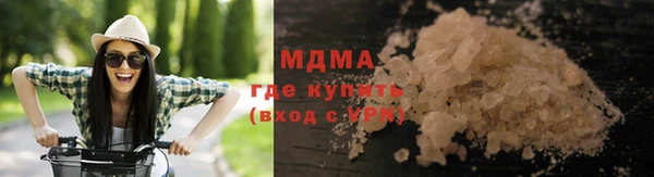 круглые Алексин