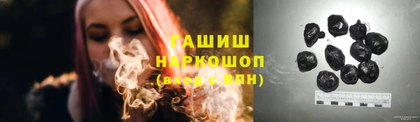 круглые Алзамай