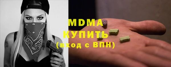 хмурый Алексеевка