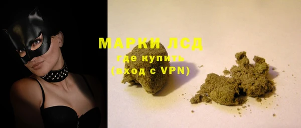 круглые Алзамай