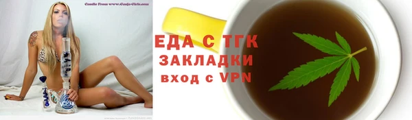 круглые Алексин