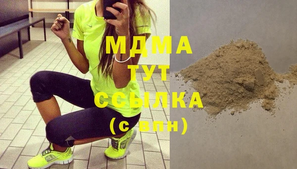 хмурый Алексеевка