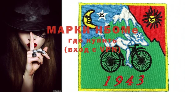 круглые Алзамай
