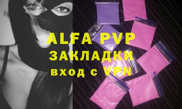 круглые Алексин