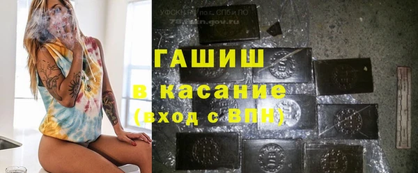 круглые Алзамай