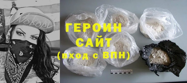 хмурый Алексеевка