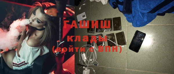 круглые Алзамай