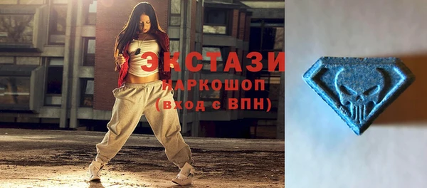 круглые Алексин