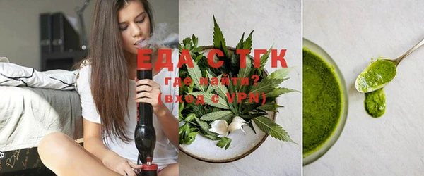 круглые Алексин