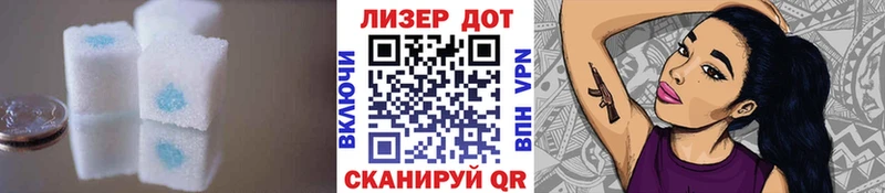 blacksprut ТОР  Александровское  Лсд 25 экстази ecstasy 