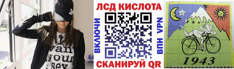 Марки NBOMe 1,8мг  ОМГ ОМГ рабочий сайт  Александровское  наркота 